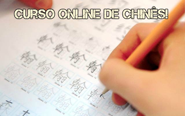 Chinês com Sisi do Pula Muralha - Escreve UMA palavra em chinês
